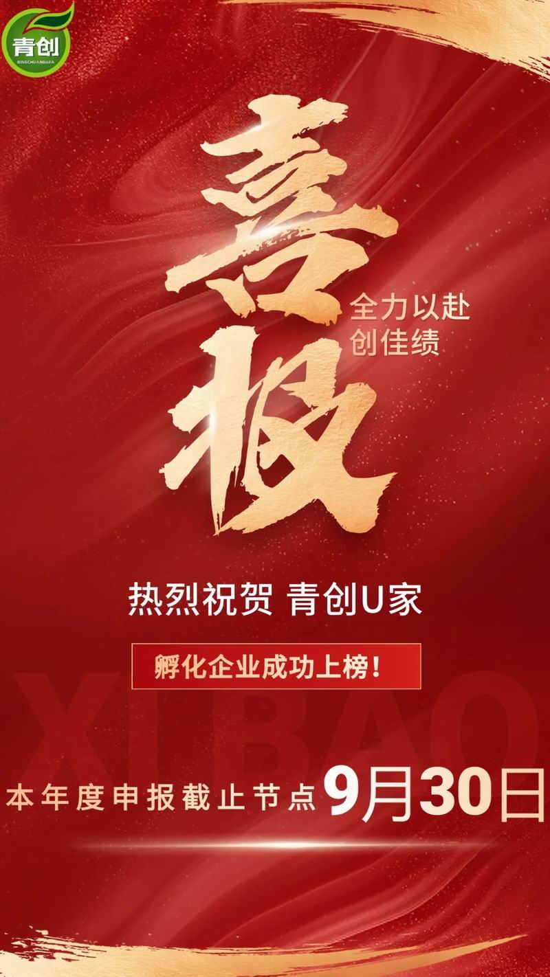 640_wx_fmt=jpeg&from=appmsg&tp=webp&wxfrom=5&wx_lazy=1